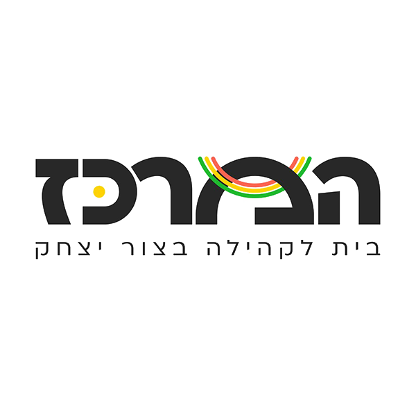 שותף 17