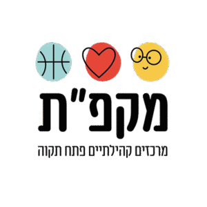 שותף 16