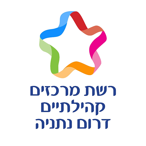 שותף 13