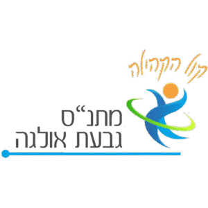 שותף 8