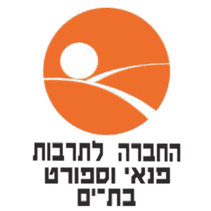 שותף 4