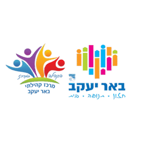 שותף 3